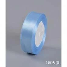 25 Yards Colorful Solid Color Satin Ribbon Roll For DIY Birthday Party Decoration And Gift Wrapping - Multicolor - View 7