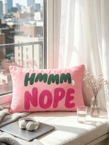 Letter Print Slogan Throw Pillow - HMMM, NOPE, Humorous Slogan Rectangular Cushion, Sofa Bed Home Decor - Multicolor - View 5