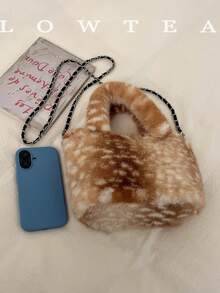 low tea 1pc Small Bucket Plush Fabric Handbag With Chain Strap, Suitable For Commuting, Shopping And More - Light Khaki - View 4