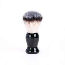 Pure Badger Hair Shaving Brush - Black Handle - Creating The Best Shaving Experience Of Your Life. Suitable For Safety Razors, Double Edge Razors, Straight Razors Or Shaving Brushes, It Is The Best Badger Hair Brush - Beard Brush - View 3