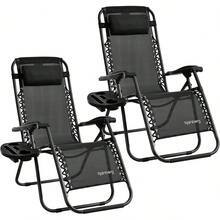 Ultra-Sturdy Gravity Chair Heavy-Duty Textoline Outdoor Sun Lounger For Garden, Pool Patio!Features Smooth 5-Position Reclining, Compact Foldable Design (Perfect For Storage Travel), Built-In Cup Holder Smart Phone Holder Plush Removable Headrest Pi - Black - View 1