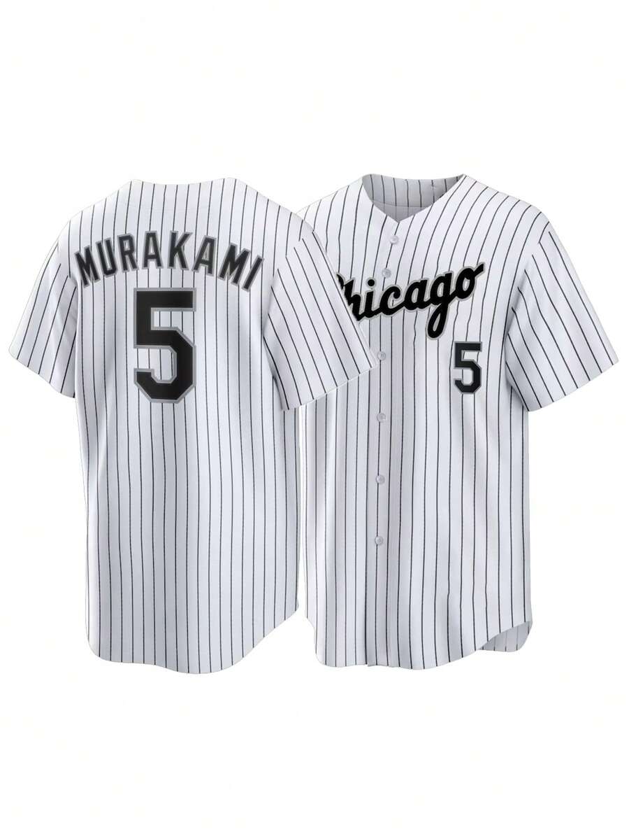 Atonmore Men's 5 White Baseball Jersey Casual Sports Shirt Button Embroidered Training Match Sports Shirt - White - View 1
