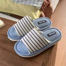 House Slippers - Blue + Brown [Contrast Stripes] - View 10