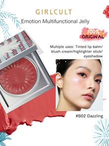 GIRLCULT Emotion 多功能霜 B02 Dazzling,多用途萬用彩妝,質地滑順易推開,奶油妝感,易於上妝,持久日常妝容,適合新手與女性,禮物,2.8g/0.1oz - B02 耀眼 - 查看 2