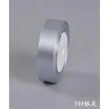 25 Yards Colorful Solid Color Satin Ribbon Roll For DIY Birthday Party Decoration And Gift Wrapping - Multicolor - View 15
