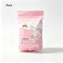 1/2 Packs Disposable Breast Pads, Portable Storage Leak-Proof Nursing Pads For Pregnant Women And Postpartum Mothers, 10pcs/Pack - As Shown - View 8