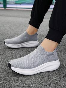 Men's Lightweight Breathable Running Shoes, Anti-Slip Sports Sneakers - Light Grey - View 1