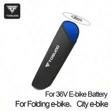 TOSUOD Electric Bicycle Battery Cover, Thickened Dust-Proof Anti-Glare Anti-Scratch Insulated Protective Cover - Multicolor - View 9