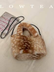 low tea 1pc Small Bucket Plush Fabric Handbag With Chain Strap, Suitable For Commuting, Shopping And More - Light Khaki - View 5