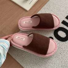 House Slippers - Blue + White [Color Block Stripes] - View 10