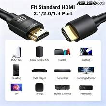Cáp HDMI 2.1 tốc độ cao ASUS 8K, 8K60Hz 4K144Hz 2K 240Hz, cáp HDMI sang HDMI, tương thích với PS5 Xbox Series X/S, laptop, TV, màn hình, máy chiếu, cáp chơi game HDTV, cáp phản chiếu màn hình - Xem 1
