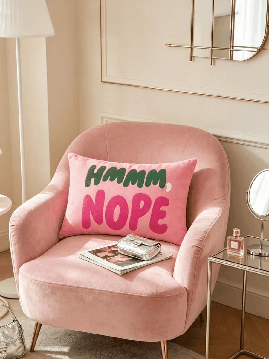 Letter Print Slogan Throw Pillow - HMMM, NOPE, Humorous Slogan Rectangular Cushion, Sofa Bed Home Decor - Multicolor - View 1