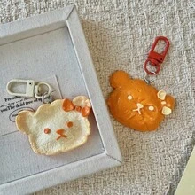 2pcs Vintage Orange Leather Texture Bear Keychain, Orange & Beige Dual-Color 3D Bear Head Pendant, Colorful D-Ring Resin Bag Charm, Japanese Handmade Style Daily Versatile Accessory - Orange Peel Bear Keychain - View 6
