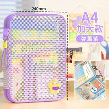 1 buah Tas File Transparan Lucu untuk Kembali ke Sekolah, Trim Warna Solid & Kantong Label, Pegangan Portabel Gaya Resleting, Organizer Dokumen Multi-Lapisan PVC Transparan untuk Kertas A4, Pekerjaan Rumah & Perlengkapan Belajar, Siswa - MultiWarna - View 12