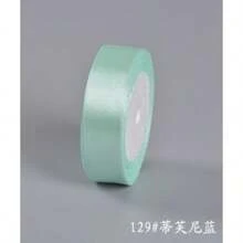 25 Yards Colored Satin Plain Satin Ribbon Gift Roll Packaging DIY Birthday Party Decoration - Multicolor - View 13