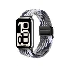 Compatible With Honor Band 11 /11 Pro Adjustable Magnetic Embedded Nylon Woven Replacement Watchband Soft Breathable Strap - one-size - View 7