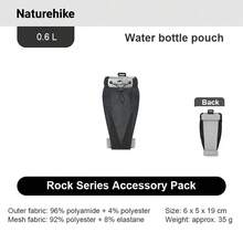 Naturehike Rock Series Accessory Pack, Phone Bag, Water Bag, Waist Bag, Crossbody Bag - Multicolor - View 15