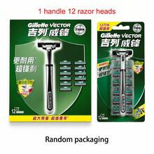 Gillette Fusion Men's Razor, Includes Handle And 9 Or 12 Replacement Blades - Silver - View 13