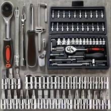 UNISURE 76pcs Multi-Specification Multi-Function Wrench Socket Tool Set, 46pcs 1/4" Ratchet Socket Extension Bar Set + 30pcs Flat Head L-Shaped Hex Key Wrench, Chrome Vanadium Steel Material, Minimalist Silver Socket/Ratchet Head And L-Shaped Wrench Details, Multi-Function Manual Tool Combination Set For Tightening Bolts, Suitable For Bicycle Repair, Equipment Maintenance, Home DIY And Father's Day Gift - Socket + Wrench + Extension Bar - View 6