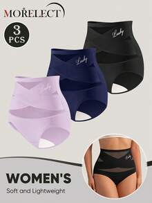 Morelect 3pcs Women's High Waist Panties, Soft & Comfortable, Criss-Cross Strap Design - Multicolor - View 5