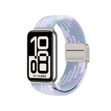 Compatible With Honor Band 11 /11 Pro Adjustable Magnetic Embedded Nylon Woven Replacement Watchband Soft Breathable Strap - one-size - View 12