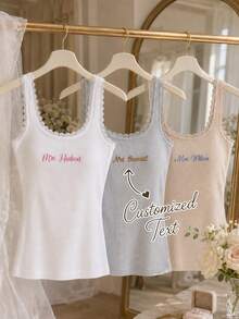 Custom Embroidered Name Lace Vest, Customized Bridesmaid Gift, Engagement Gift, Bachelor/Bachelor Party Top, Engagement Gift Bachelor/Bachelor Party - Multicolor - View 4
