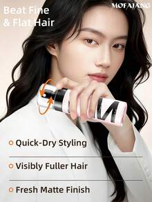MOFAJANG 120ml Hair Volumizing Styling Spray, Hair Gel Spray, Premium Fragrance, Lift Hair Roots, Create Lightweight Voluminous Look And High Crown, Long-Lasting Styling Base, Lightweight And Non-Sticky - Pink - View 6