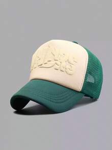 1pc Printed Colorblock Unisex Couple Mesh Trucker Hat Sun Protection Baseball Cap Face-Slimming - Multicolor - View 1