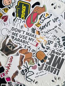 207-Piece Set Of Fun Arabic Inspirational Doodle Stickers For Laptops, Suitcases, Scrapbooks, Planners, Phone Cases, And Water Bottles-Personalized And Creative Decals - Multicolor - View 7