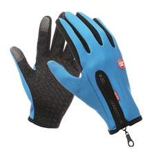 Simple And Casual Full-Finger Fleece-Lined Winter Gloves, Featuring Side Zipper And Decorative Tag Details. Touchscreen Compatible, Windproof And Warm, Suitable For Outdoor Sports And Daily Commuting. Winter Gloves, Cycling Gloves. - Multicolor - View 12