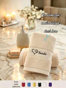 Custom Embroidered Name Towel, Personalized Text Bath Towel, Neutral Letter Gift, Soft Bathroom Hand Towel, Suitable For Spa, Fitness, Travel, Unique Wedding Birthday Gift, Daily Home Decor - Multicolor - View 2