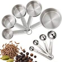 9-Piece Stainless Steel Measuring Cups And Spoons Set, Includes 5 Measuring Cups And 4 Measuring Spoons, Suitable For Baking, Flour, Spices, Milk, Oil, Etc., Powder Spoon, Coffee Spoon, Tea Spoon, Easy To Clean, Suitable For Kitchen Cooking, Baking, DIY Projects, Kitchen Supplies, Travel, Coffee And Tea Making, Bartender Scale Accessories, Kitchen Tools, Stackable Storage, Meets Your Various Needs. - Multicolor - View 7