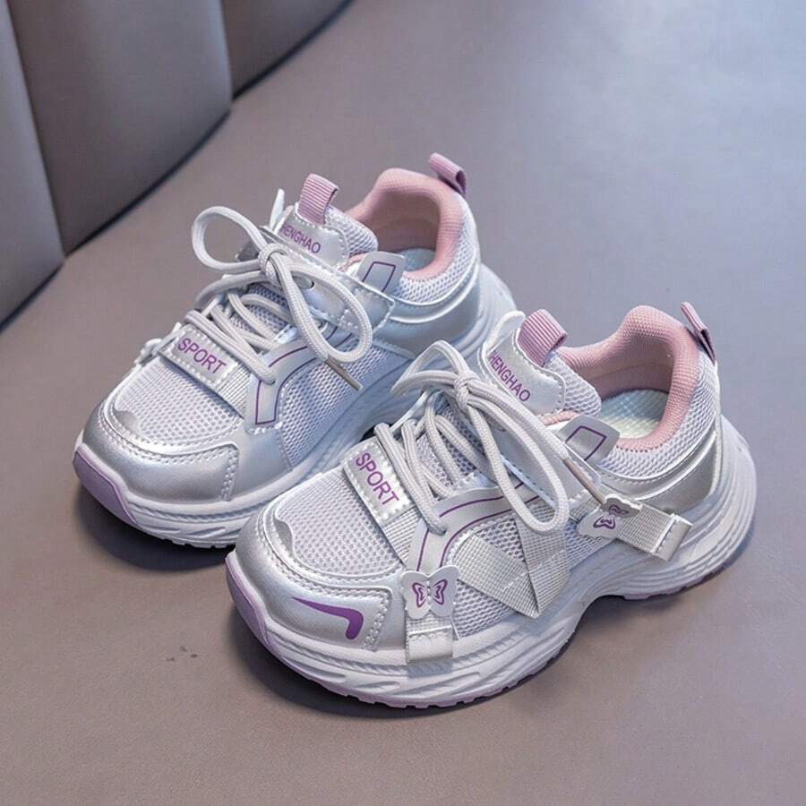 Casual Fashion Kids' Sports Dad Sneakers - Silver - View 1