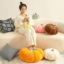 Bantal Lempar Berbentuk , Bantal Dekoratif Berbulu Bergaris, Bantal Peluk, Sandaran Kaki, Lembut dan Nyaman, Dekorasi Rumah Musim Gugur Halloween, Tersedia Berbagai Warna - MultiWarna - View 1