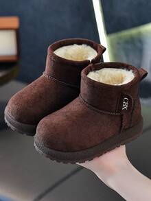 Children's Winter Snow Boots Thickened Boys Girls Fashion Boots Thermal Lined Warm Ankle Boots - Brown - View 3