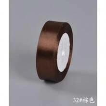 25 Yards Colored Satin Plain Satin Ribbon Gift Roll Packaging DIY Birthday Party Decoration - Multicolor - View 9
