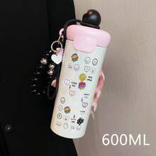 1PC 600ML Daisy Expression, Creative Expression, Line Art Pattern Stainless Steel Insulated Cup, Double Beverage Coffee Cup, Portable Straw Cup, Stylish Lanyard Insulated Cup, Suitable For Office, Home, Gift Recommendations, Coffee/Milk/Tea - Multicolor - View 2