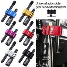 1pc Universal Car Gear Shift Extension Rod, Aluminum Alloy Adjustable Gear Lever, H-Type, Black/Red Available - A - View 1