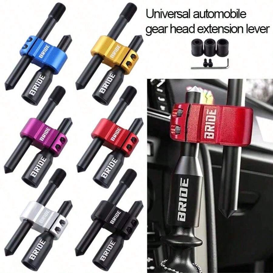 1pc Universal Car Gear Shift Extension Rod, Aluminum Alloy Adjustable Gear Lever, H-Type, Black/Red Available - A - View 1