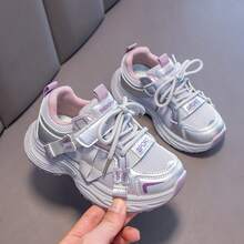 Casual Fashion Kids' Sports Dad Sneakers - Silver - View 4