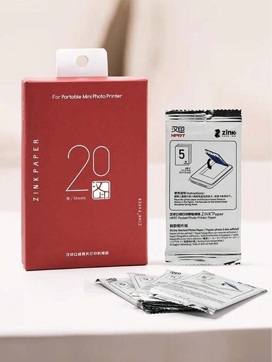 HPRT MT53 Mini 3-Inch Adhesive Photo Paper, Inkless Printing, Scrapbooking/Phone Case Decoration/Gift Message Stickers, Pocket-Sized Portable, Create Your Own Polaroid Style - View 1