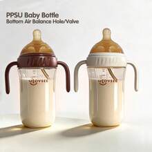 280ml/9oz Heat-Sensitive PPSU Baby Bottle With Bottom Air Balance Hole/Valve, Gravity Ball Feeding Bottle, Wide-Neck Milk Bottle,Perfect Holiday Gift - Multicolor - View 1