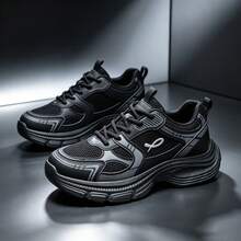 Men's Colorblock Mesh Thick Sole Height-Increasing Chunky Sneakers, Lightweight Lace-Up Casual Running Sneakers - Black - View 3