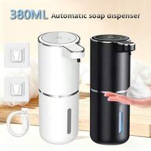 DONASIRA 380毫升大容量低噪音非接触式自动红外感应皂液器，家用电动快速分配器，便携式洗手液瓶，适用于手部消毒和家居清洁，IPX5级防水，Type-C充电，4档可调节泡沫/液体输出，可桌面或壁挂，适用于厨房和浴室，春季新品 - 查看 3