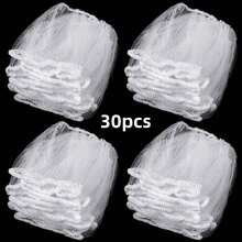 100/300pcs Disposable Kitchen Sink Strainer Bags - Easy To Clean, Fits All Drains, Durable Polyester Mesh, Filters Food Scraps And Leftovers, Random Packaging. Kitchen Strainer Set, Fine Mesh Design, Essential Kitchen Tool And Accessory, Must-Have Kitchen Tool Gift For Home Cooks, Space-Saving Kitchen Storage Helper, Christmas Kitchen Gift Choice. - Multicolor - View 10