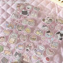 35cm/Loop Sweet Little Kitten Cartoon Cute Cat Die Cut Dispensing Sticker DIY Deco Card Journal Scrapbooking Photo Card Phone Case Collage Supply - Black - View 5