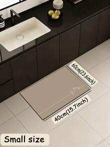 1pc Cute Cat Line Pattern Kitchen Mat, 3.5mm Soft Rubber Material, Absorbent And Easy To Clean, Suitable For Hallway, Bathroom, Living Room, Outdoor Door Mat And Toilet, All Year Round, Suitable For Various Holidays - Multicolor - View 12