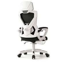 Home Office Chairs - Black and White - View 1
