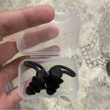 1pc/2pcs White Soundproof Silicone Earplugs, Waterproof For Swimming, Sleeping, Diving, Surfing, Soft And Comfortable (Random Style) - A - View 1