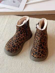 1 Pair New Winter Thermal Lined Thick Warm Boots, Versatile Comfortable Non-Slip Snow Boots For Boys And Girls - Brown - View 5
